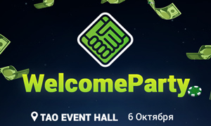 WelcomeParty