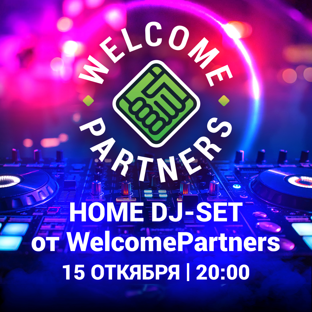 Welcome Dj-Set