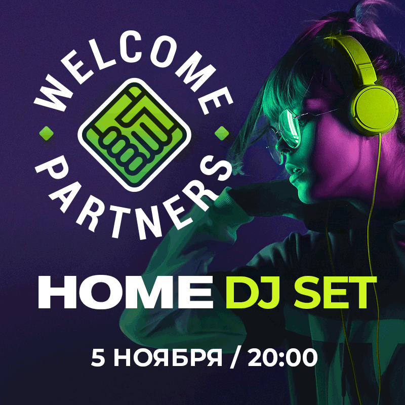 Welcome Dj-Set VII
